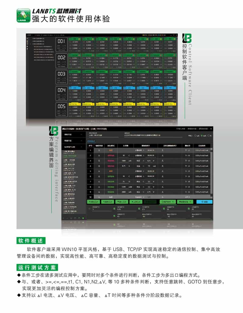 微信圖片_20211025143437.jpg